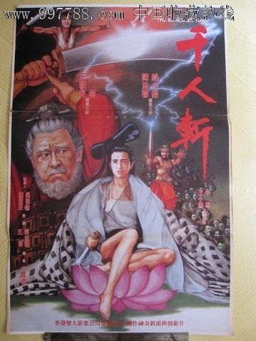 买个假职业资格证书多少钱